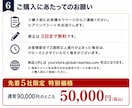 インバウンド4ヶ国語対応LP制作します インバウンド集客・AI検索・SEO対策済み イメージ6
