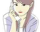 今すぐ話がしたいそんな方の希望叶えます モヤモヤしている事から悩み事まで気軽に打ち明けてみて下さい イメージ2