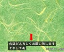 YouTube上の字幕編集します 自分のチャンネルの動画に字幕を付けたい人必見！ イメージ2