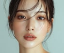 ご希望の写真風画像をAI生成します 人物・広告・アートまで高品質制作いたします イメージ2