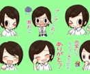 LINEスタンプ40個(フレーズ・ネーム）作ります マイネーム、マイフレーズ入りLINEスタンプを使いたい方 イメージ1