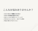発信の方向性が定まらない方の壁打ちします 発信が続かないのは、“軸”が曖昧だからかもしれません。 イメージ2