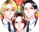 彩度高めのキラキラしたイラストを描きます 様々な作風での提供が可能です！ イメージ3