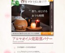 パッと目を引くバナー画像を4,500円で制作します 商品やサービスの魅力を引き出すデザインのバナーを作ります！ イメージ2