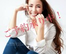 1分だけでもOK！愚痴や相談の話し相手になります その心のモヤモヤ、スカッとスッキリしませんか？ イメージ1
