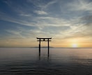 胸の奥にある「本当の願い」を、現実の形にします 迷いの霧を晴らしあなたが心から望む愛の終着点へとお連れします イメージ7