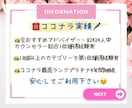 あなた好みのオリジナル画像に一緒に仕上げて行きます ✅目を引く画像として✨公式ガイドブログ✨に掲載されました❗️ イメージ9