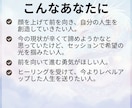 レムリアの龍があなたをヒーリングします 一人じゃない、大丈夫。超高次元の龍神があなたを癒します。 イメージ3