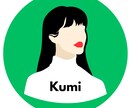 LINE公式アカウントの電話相談できます コンテンツ販売されている方にオススメ♪ イメージ1