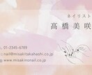 バナー・ヘッダー想いが伝わるweb画像を制作します 元ホテルマンがお客様に寄り添い、想いを込めて制作します イメージ5