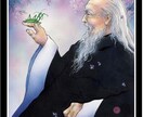 自分に力を取り戻して共依存沼から脱出します 自分を誤魔化すことはおしまい！アタマの声より内なる声の方へ！ イメージ5