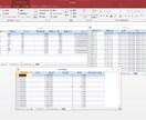 VBA受注管理システム作成します Excelで得意先・商品を入力するだけ！受注管理を自動化！ イメージ3