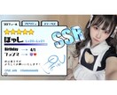 配信サイトや告知の画像制作します あなたの魅力をお伝えするお手伝いをさせてください！ イメージ2
