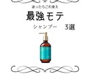 実績作り！SNS画像投稿の作成代行承ります インスタグラムでの画像投稿の作成を承ります。 イメージ1