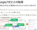 初心者OK！画像生成AI開始マニュアルを販売します ワンクリック毎のマニュアル！2枚目以降の画像をご覧ください！ イメージ3