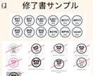 ヨガアライアンス認定に必要な重要書類を解説します 審査で失敗しない！書類の書き方完全ガイド【パート1】全18頁 イメージ3