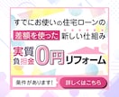 思わず目を引くWeb画像を作ります 業界15年のプロがあなたの商品の魅力を全力で引き出します！ イメージ3