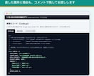 GAS・VBAのエラーを原因から調べて修正します エラー文とコードを送るだけ｜原因の説明つき イメージ2