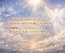 今のしんどさに隠されたた意味を受け取ります わたしはどうして、ここから抜け出せないんだろう？ イメージ4