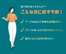 お洒落でわかりやすいExcelグラフを作成します 【人に伝わる】グラフ作成はお任せください！ イメージ2