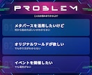 Clusterワールド・メタバース制作を致します メタバース上でイベントやライブを開催【総取引237件】 イメージ3