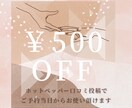 CanvaでSNS投稿・バナー画像をお作りします やさしい雰囲気・シンプルでお洒落なデザインが得意です✨ イメージ1