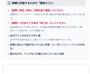 アパレルEC特化！最新AI試着システム導入します 返品率を下げて売上UP！EC専用のAI試着システム イメージ2
