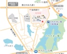 全国対応｜オンライン完結◇かわいい地図を作成します 各種印刷物・WEBに対応した分かりやすい地図デザイン イメージ2