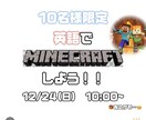 ショート動画ロング動画作成します 個性100%の動画、作らせてください❗️ イメージ4