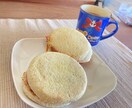 おしどり夫婦の夫が、円満のコツを答えます 楽しく毎日を過ごしたい！その思い叶えます♪ イメージ4
