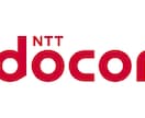 回線通信販売事業者様！回線判定いたします 各キャリアの回線判定いたします。 イメージ5