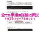 AI+PremireProで自動で字幕作成します YouTubeやTikTok動画の字幕を自動生成！ イメージ4