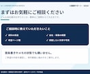 伝わる会社案内・事業紹介資料を作成しますます 会社の魅力や強みを伝える見やすい資料を制作します イメージ10