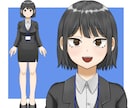 スーツちゃん【完成品】販売します 完成品全身立ち絵配信んやアイコンなどに イメージ1