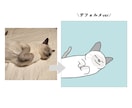 あなたのペットをアイコンに！イラスト描きます ゆるくてやさしいタッチで仕上げます♪ イメージ5