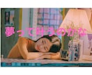 仕事の悩み適職☘️転職✨天職⭐使命を鑑定いたします 仕事で苦しさ感じるのは自分が本当にしたい仕事と出会うチャンス イメージ10