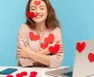 自己肯定感は上げれるようになります 大人の自己肯定感は自分であげる！そのお手伝いをします。 イメージ1
