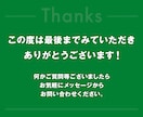 プロが成約率UPに繋がる高品質な画像を制作します ヘッダー・バナー・広告用画像など作成します イメージ10