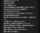 作詞は人間のオリジナル、作曲はAIの曲を作ります 人間とAIの二人三脚で出来上がる曲を楽しみませんか。 イメージ8
