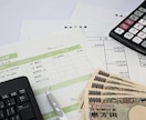 仕訳や確定申告でお困りの方！力になります 税理士や会計士に聞くほどではないかも？ イメージ1