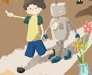 柔らかいイラストを描きます オリジナルキャラから動物、人まで イメージ10