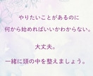 辛い心、解放しましょう。人生は一瞬で変えられます 優しく寄り添いありのままのあなたを温かく受け止めます。 イメージ5