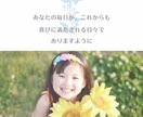 Instagramの画像を制作します 淡く優しい惹き寄せデザインで起業・集客をサポート イメージ10