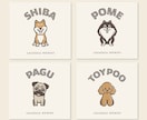 愛犬をビンテージ風デザインにカスタマイズします Tシャツ、グッズ、SNSアイコンなどに利用できます イメージ4