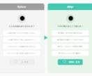 noteのスキ♡いいねを200以上に拡散します スキが少なくて埋もれていませんか？拡散で注目度UP イメージ6