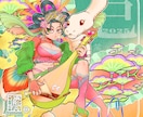 サブカルポップ/女の子から妖怪まで幅広く作成します 独特な世界観//サムネイルやアイコン、グッツなどに イメージ1