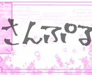 キラキラした海や夜の配信雑談背景を簡易的に描きます VTuberさんのイメージに合った配信雑談背景を描きます。 イメージ8