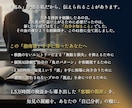 FX初心者の方へスキャルピングの技術を伝授します 1.5万時間の知見と個別AI診断によるマスタリープログラム イメージ3