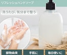 Amazon商品画像作成/メイン画像作成します プロが作る！売れる画像を作成します！ イメージ10