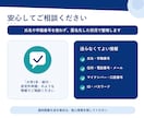 大学職員がJASSO奨学金の疑問を整理します 最新公式情報を確認し、根拠と次の行動まで案内 イメージ5